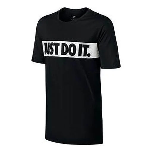 Nike Sportswear Just Do It Casual Knit Round Neck Short Sleeve Black 847632-010 - 1