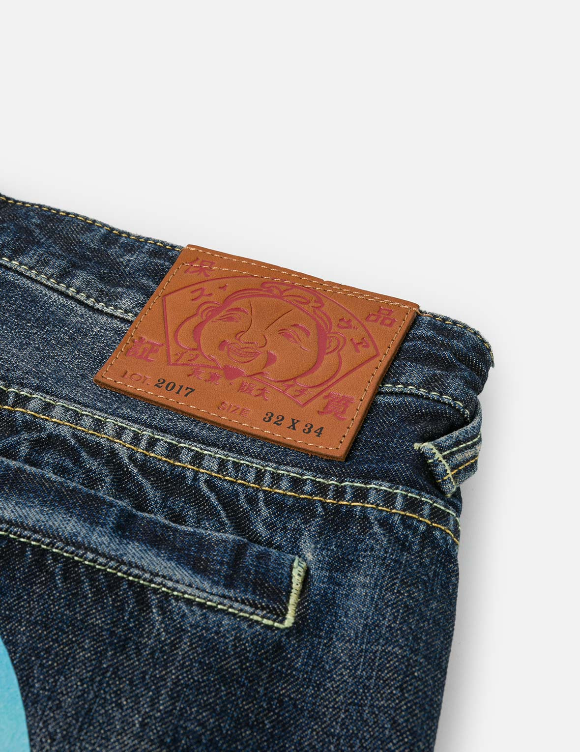 Godhead Lion Dance Daicock Print Taper Fit Jeans - 11
