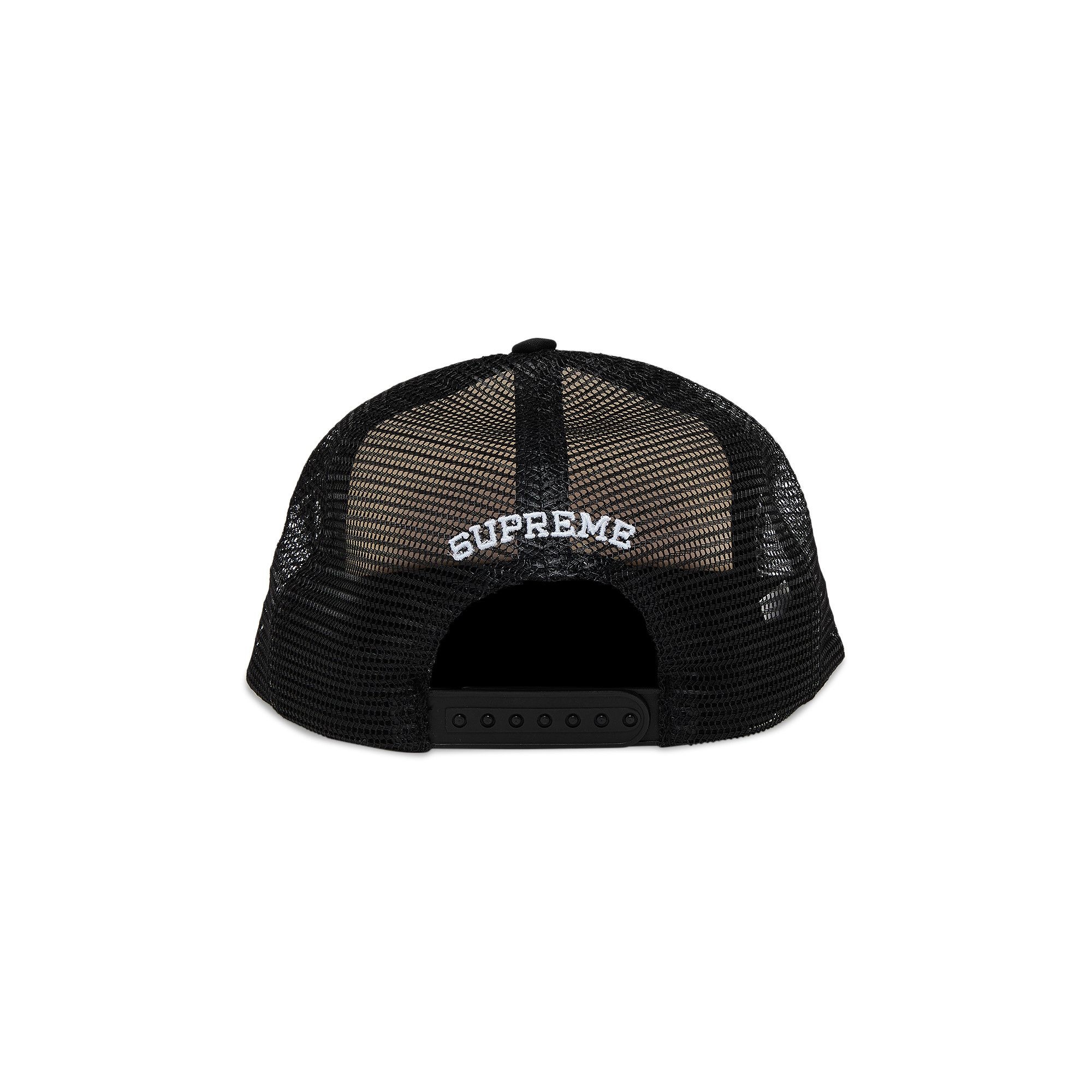 Supreme Gradient Mesh Back 5-Panel 'Black' - 4