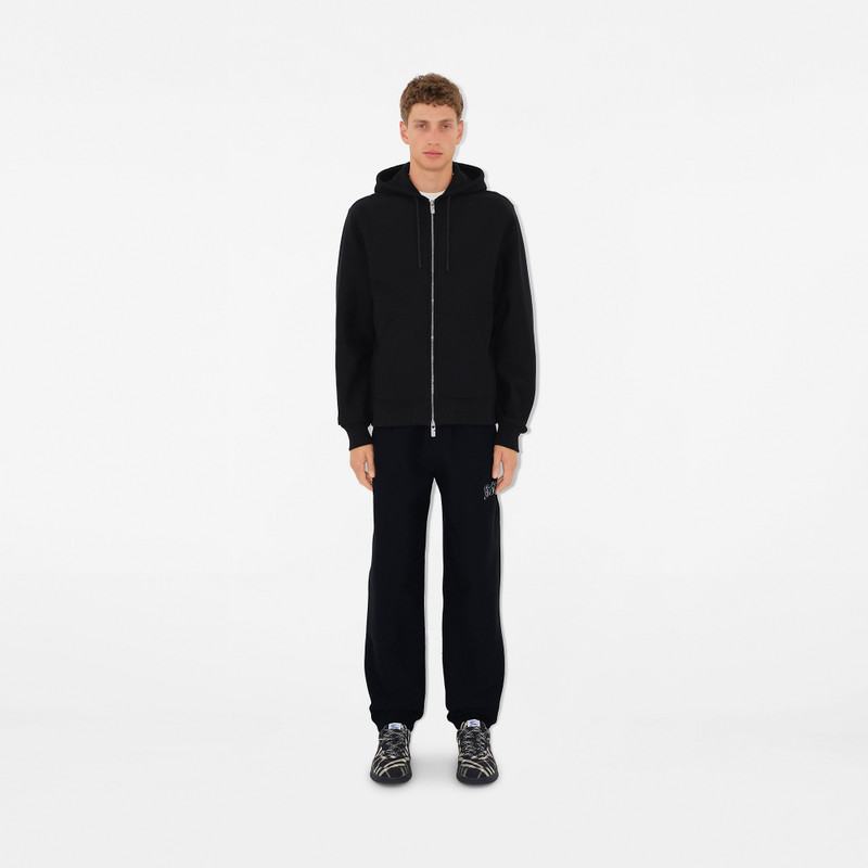 Burberry Logo Cotton Jogging Pants outlook