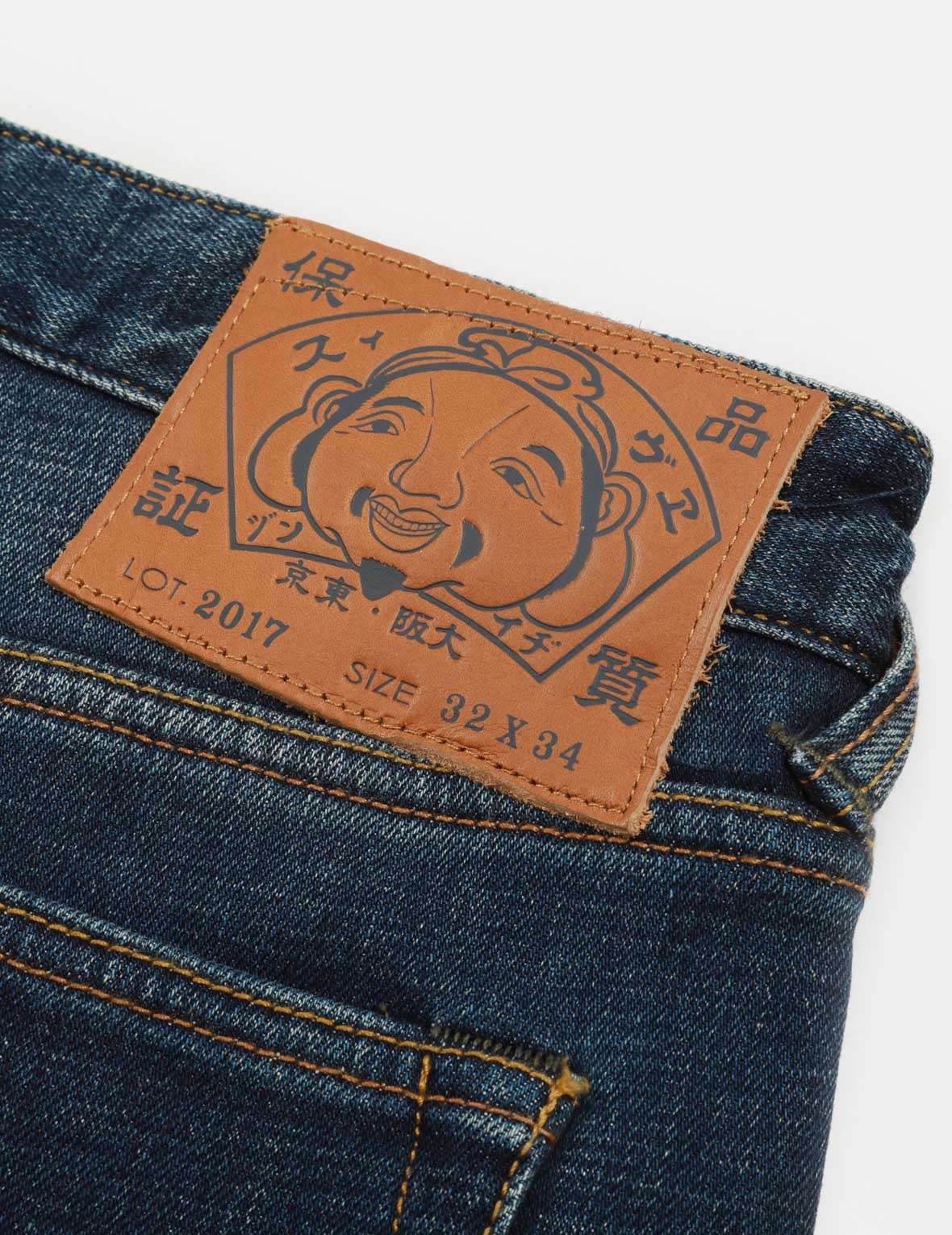 GODHEAD AND OIL BARREL-PATTERN DAICOCK PRINT CARROT FIT JEANS #2017 - 12