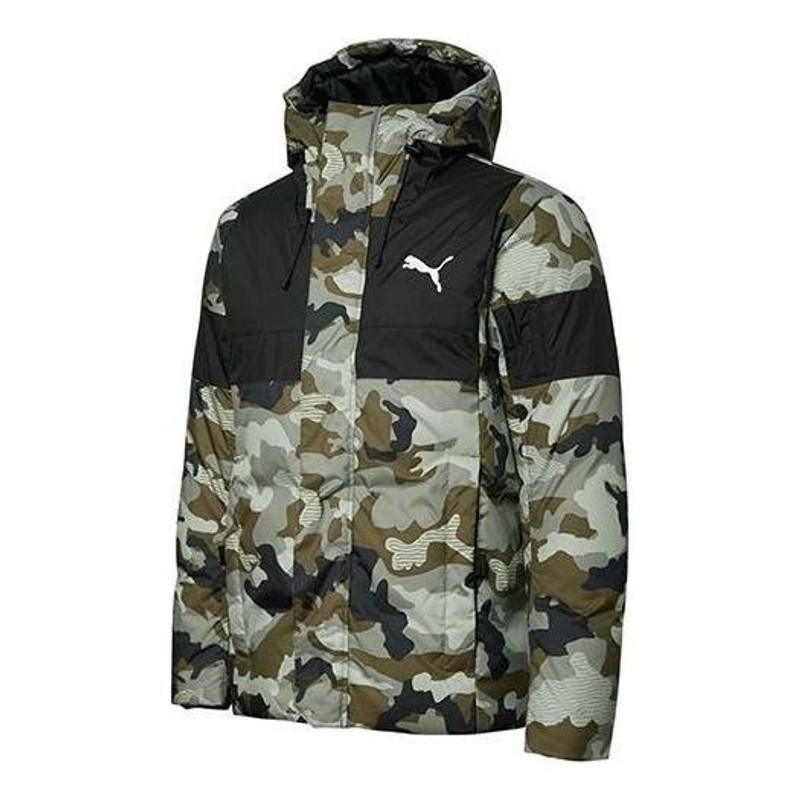 Puma Winter Jacket 'Olivegreen' 848763-50 - 1