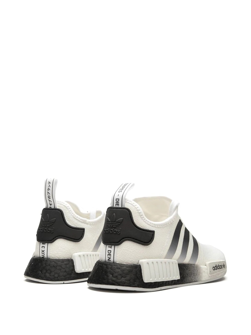 NMD_R1 sneakers - 3