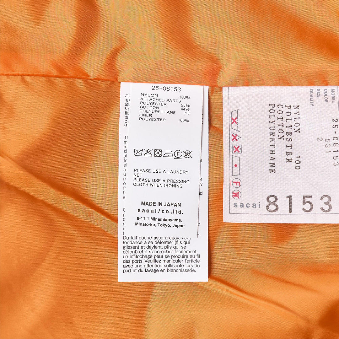 Nylon Twill Hoodie - 3
