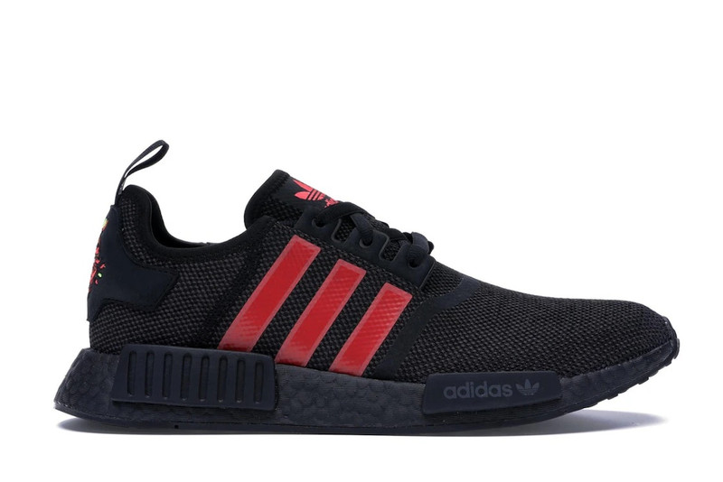 adidas NMD R1 중국 새해 (2019) - 1