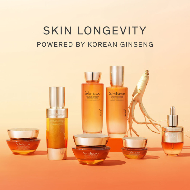 Concentrated Ginseng Rejuvenating Ampoule 9