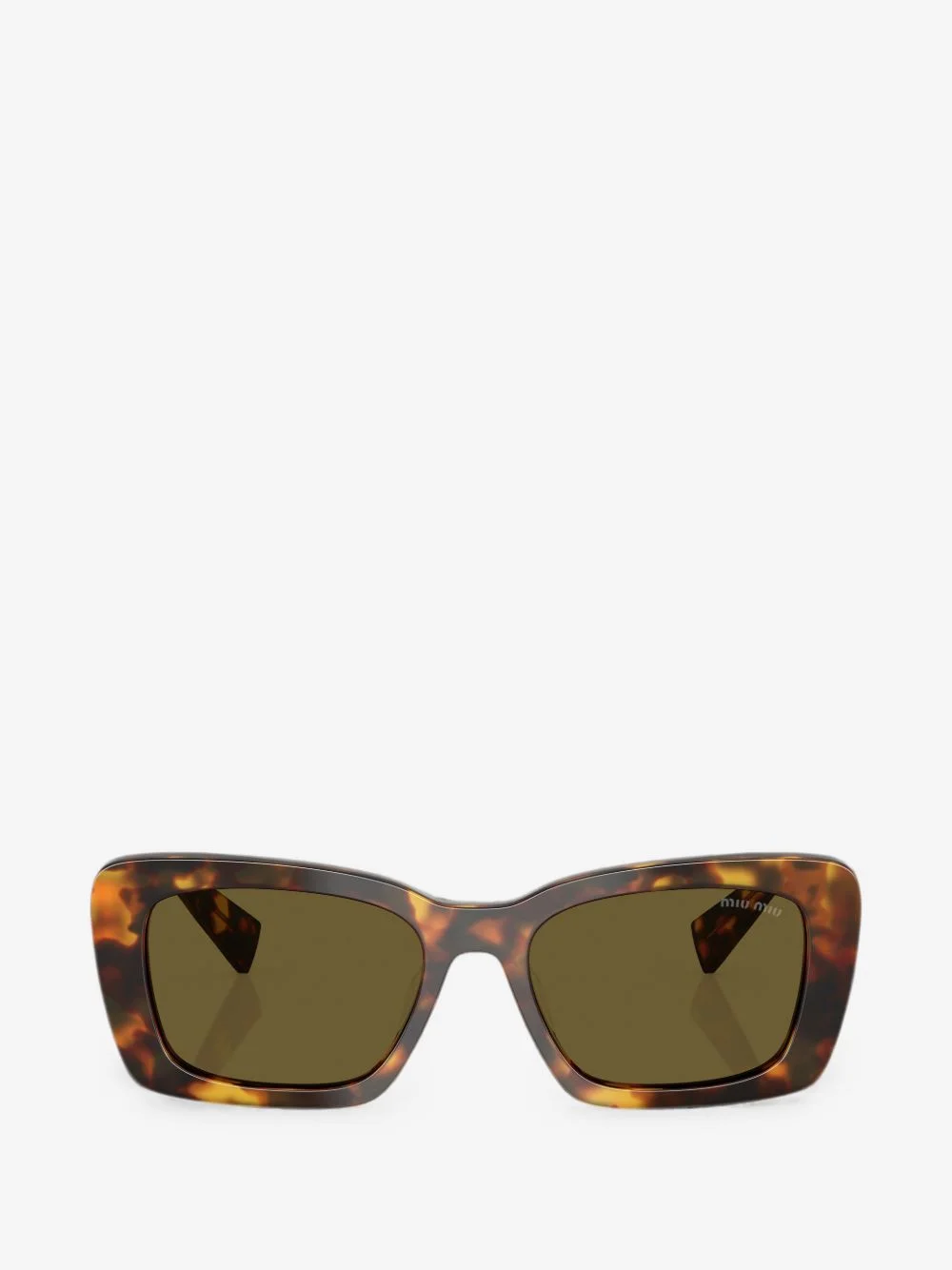 rectangle-frame sunglasses - 1