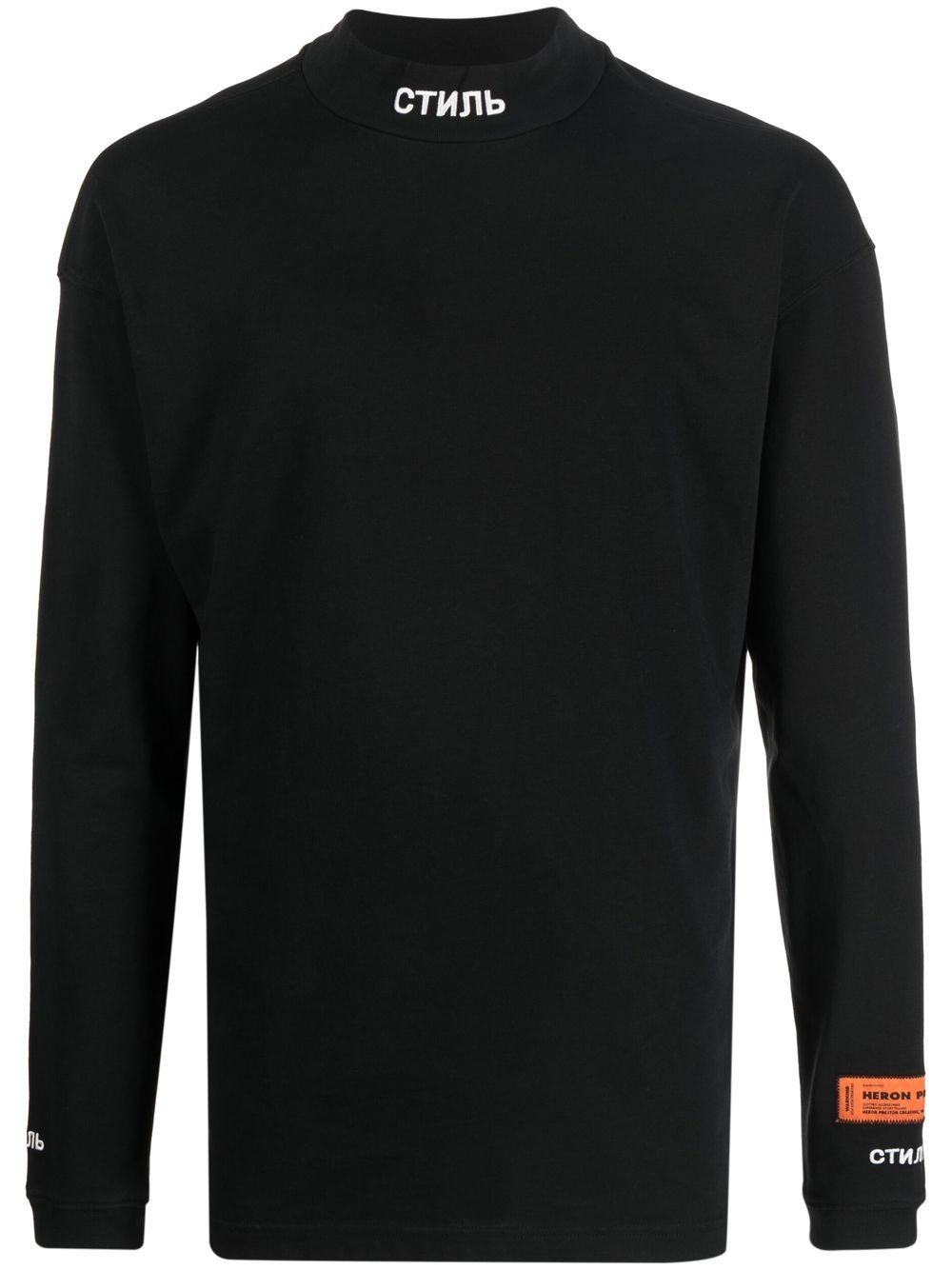 logo-embroidered turtleneck jumper - 1