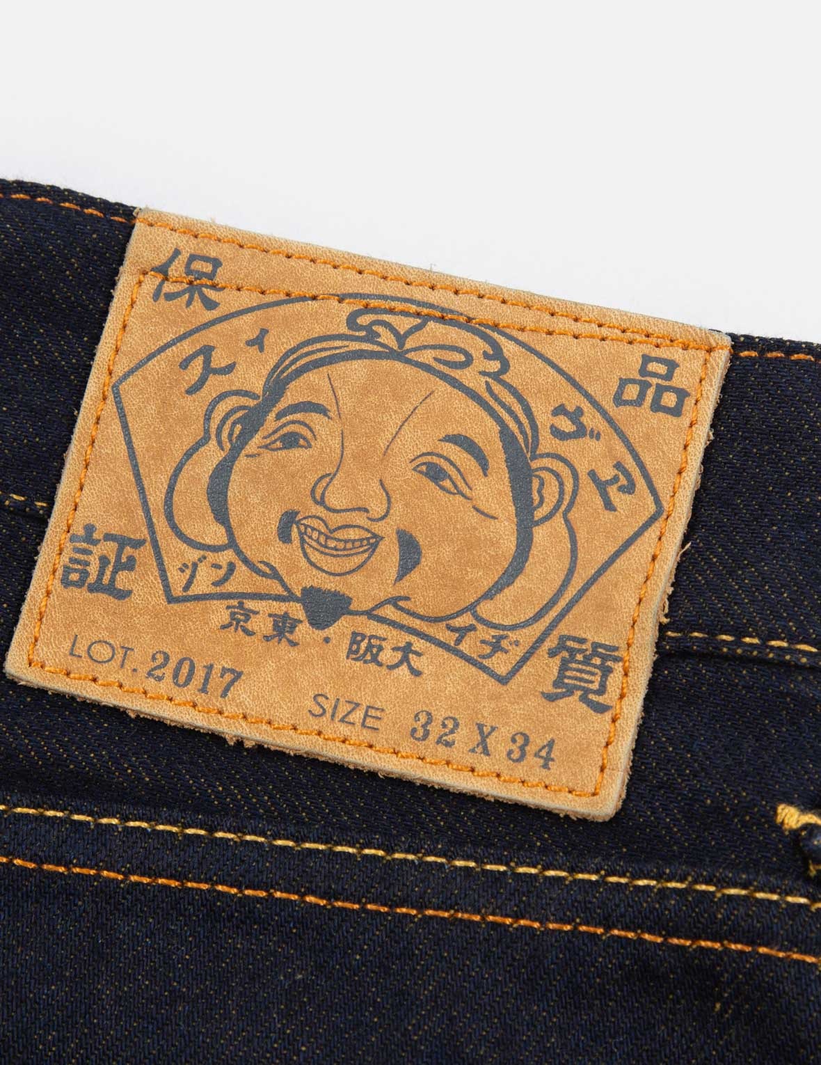 FABRIC-BLOCKING CARROT-FIT JEANS WITH WORKER POCKETS #2017 - 13