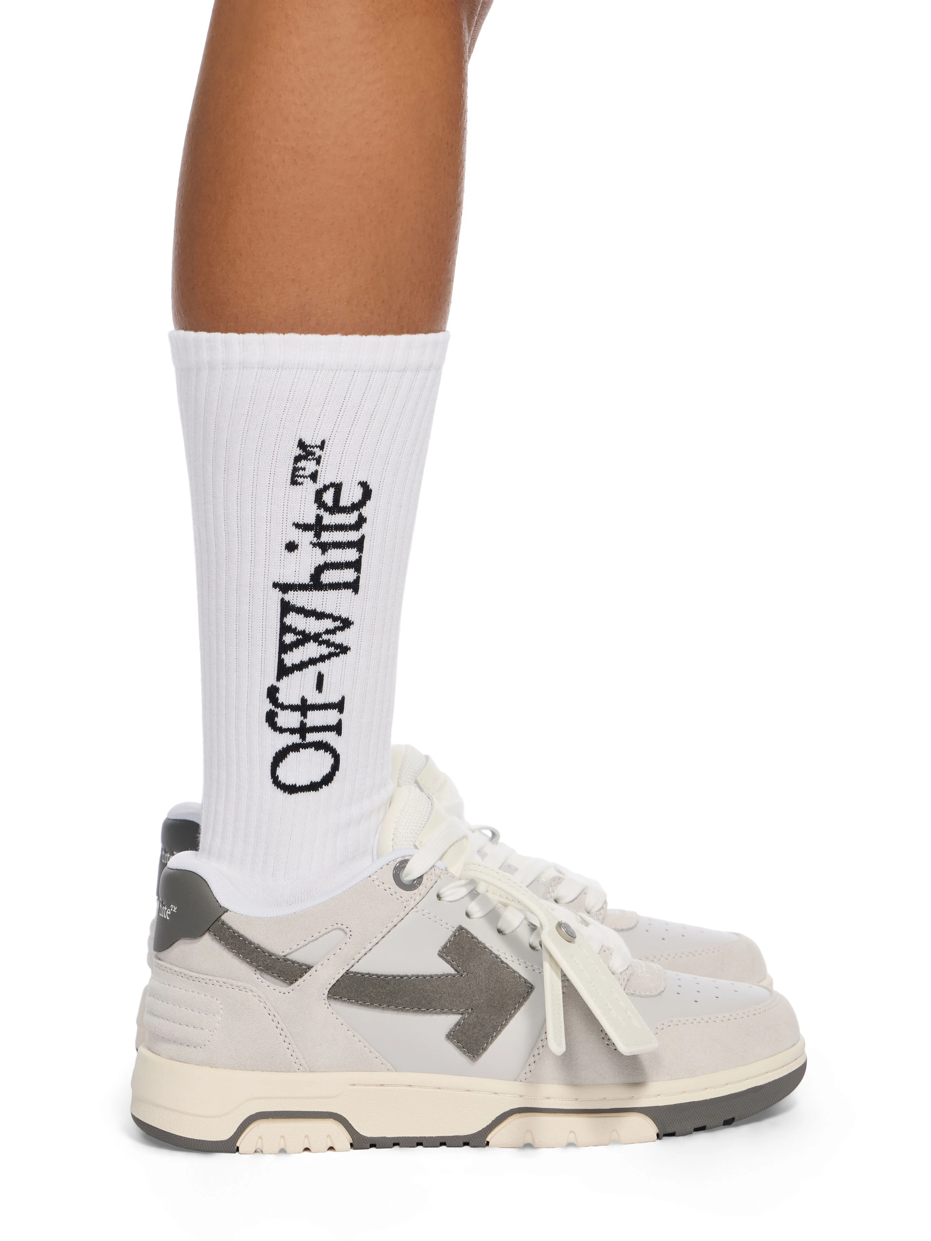 Out Of Office Sneakers - 1