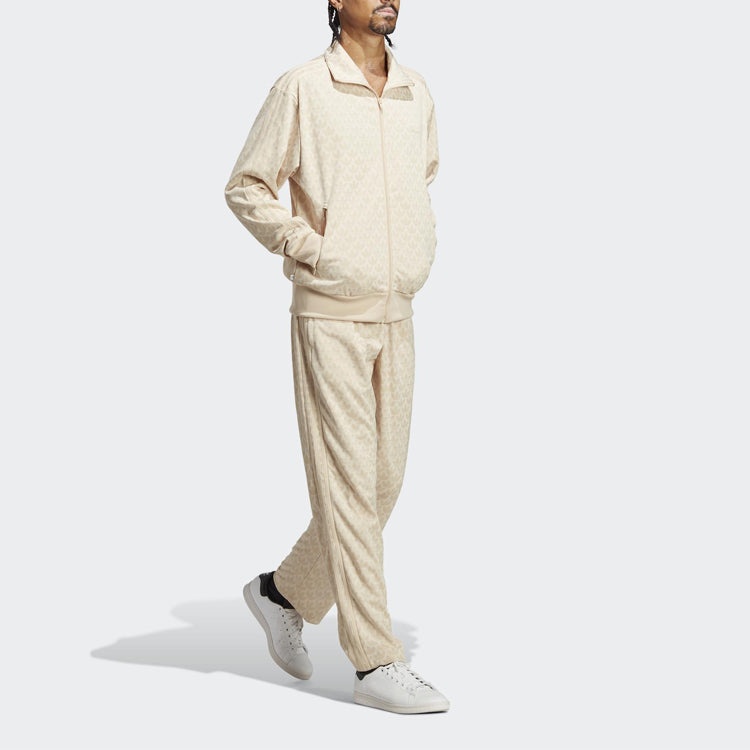 adidas Graphics Monogram Track Joggers HZ4156 - 4