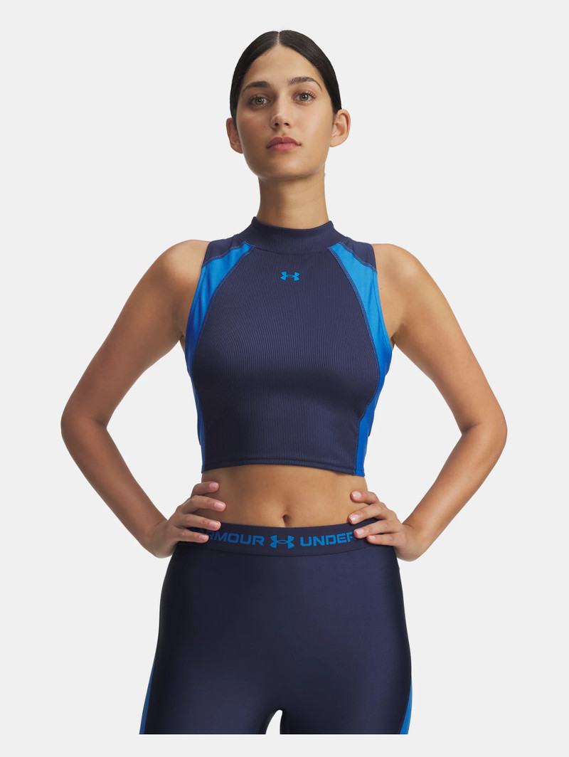 HeatGear® Rib 1