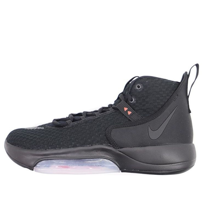 Nike Zoom Rize EP Black BQ5398-002 - 1