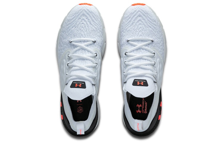 Under Armour HOVR Phantom 2 RUNANYWR 'White Beta' 3023625-100 - 4
