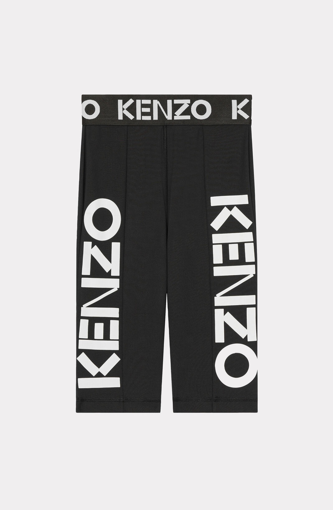 KENZO Logo cycling shorts - 1