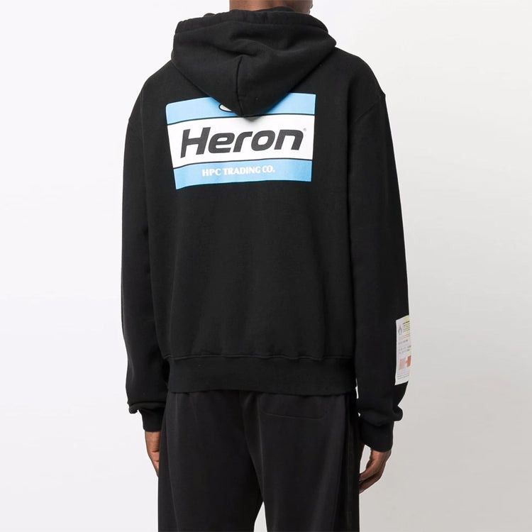 HERON PRESTON Zip Heron Gum Jacket 'Black' HMBE007F21JER0021040 - 4