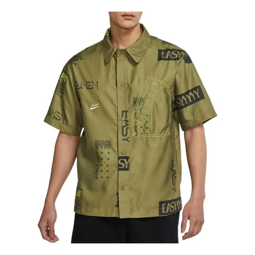 Nike Alphabet Pattern cashew Short Sleeve Shirt Green DO4024-378 - 1