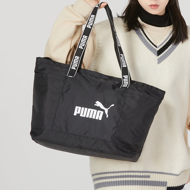 PUMA Core Base Large Shopper Bag 'Black' 079464-01 - 3