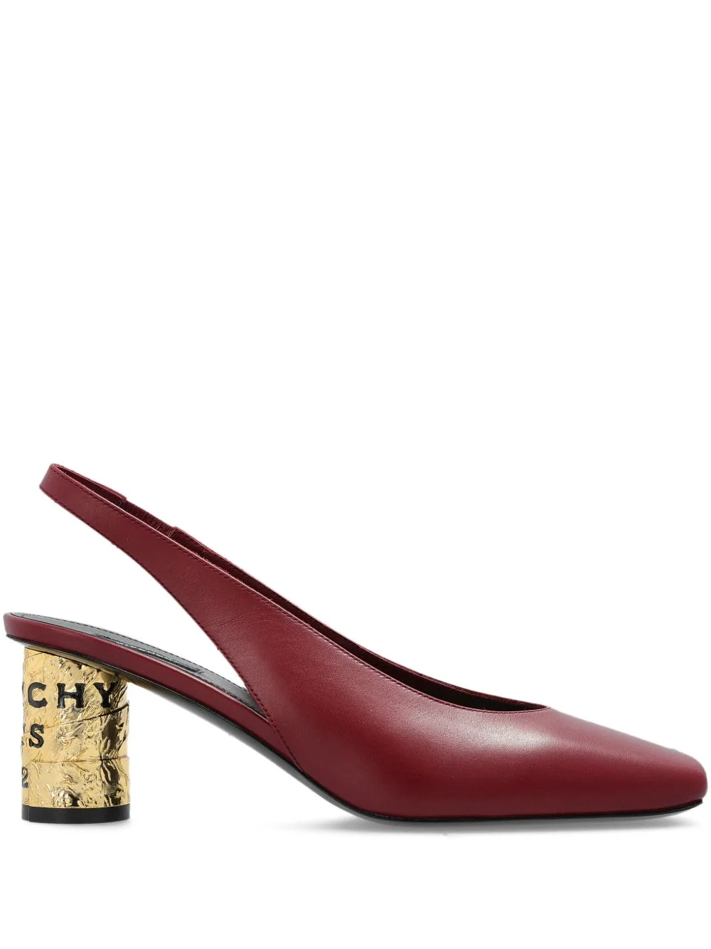 square-toe slingback pumps - 1