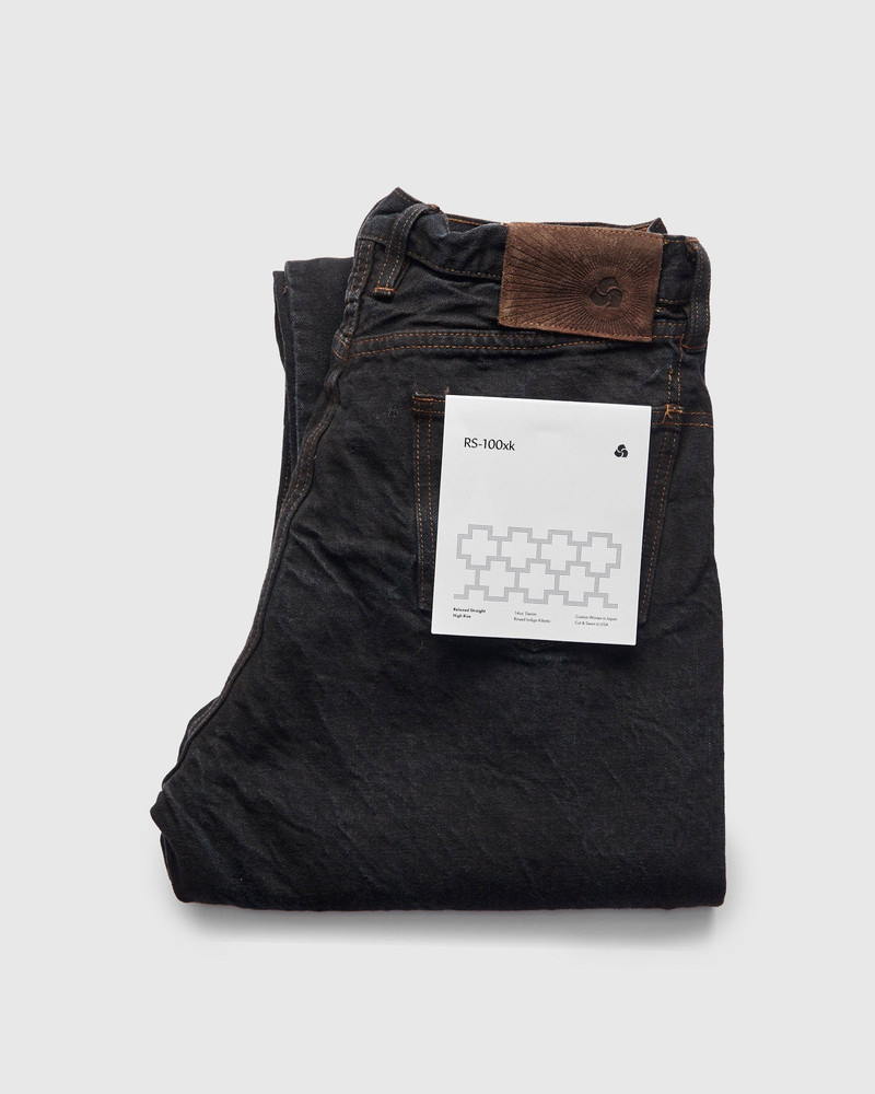 "Natural Dye Pack" 14oz Brown Selvedge Denim - Relaxed Straight Fit 1