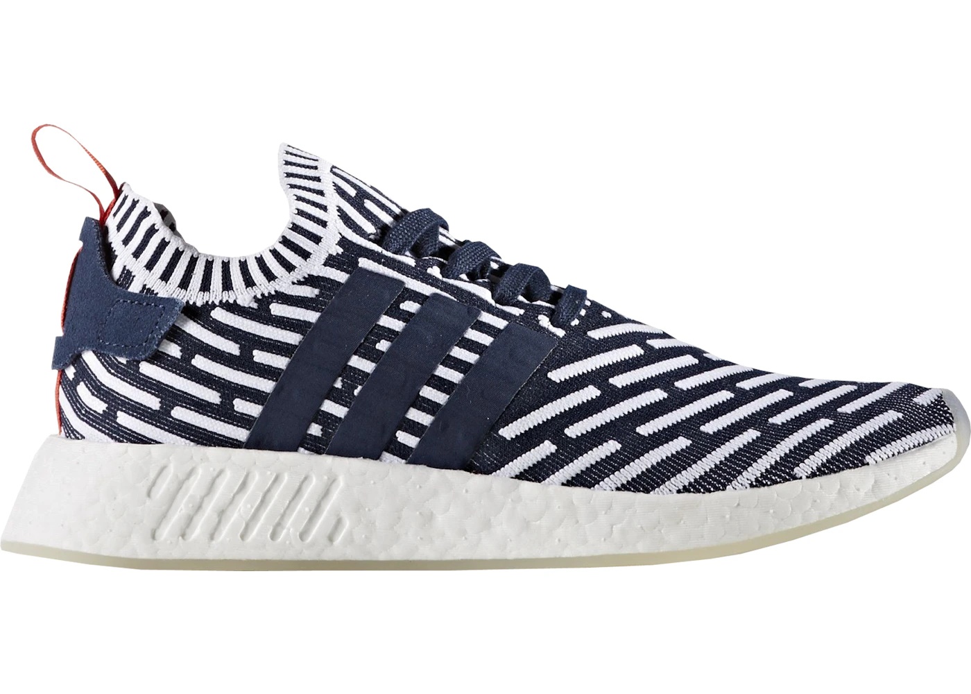 adidas NMD R2 Navy White - 1