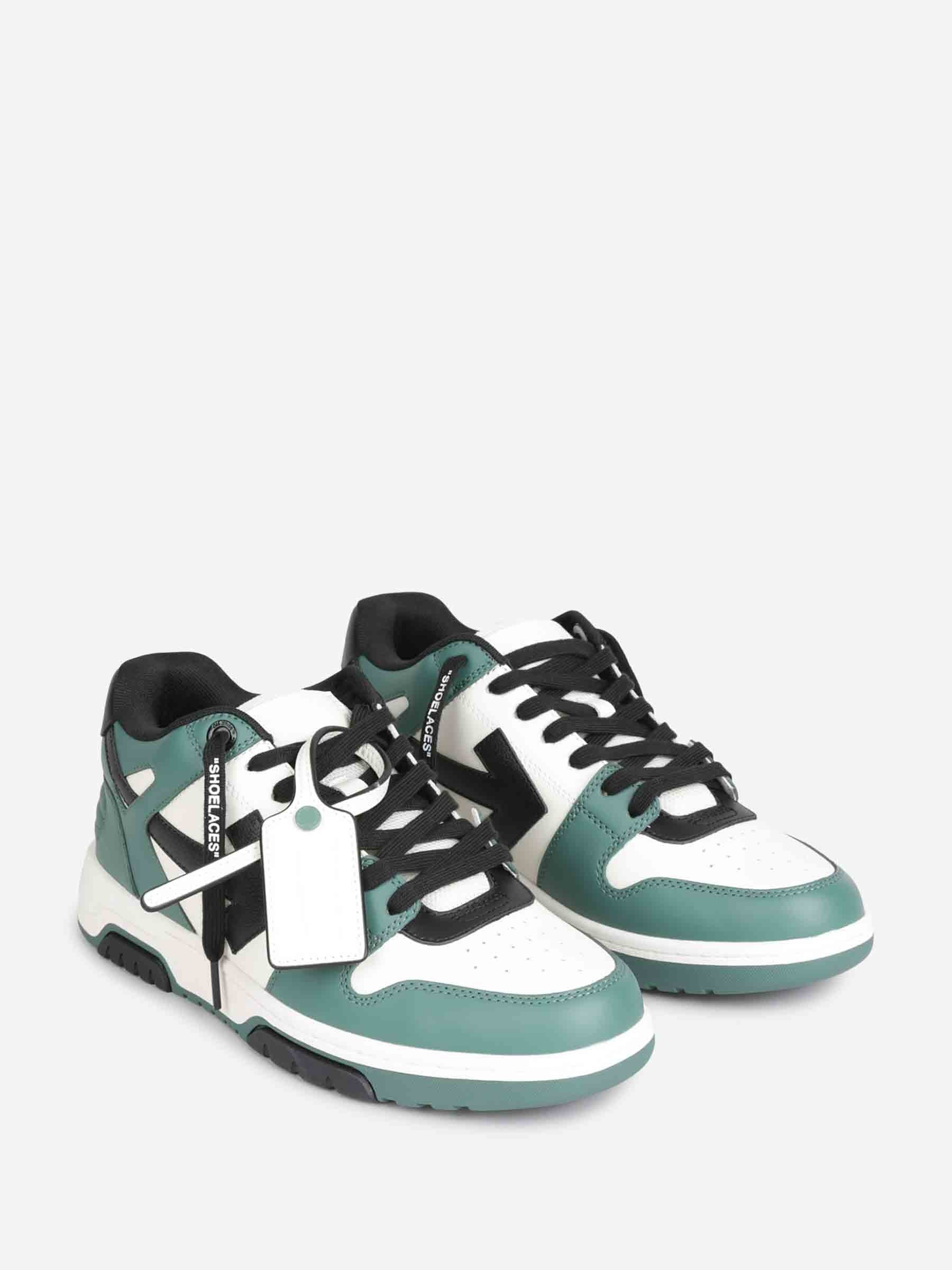 SNEAKERS OUT OF OFFICE - 2