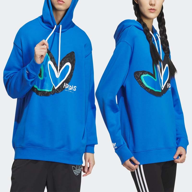 adidas originals  Logo IK8650 - 2