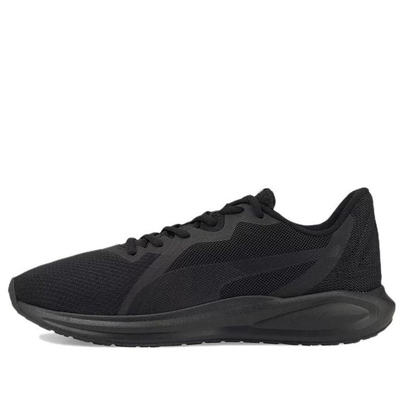 PUMA Twitch Runner 376289-10 - 1