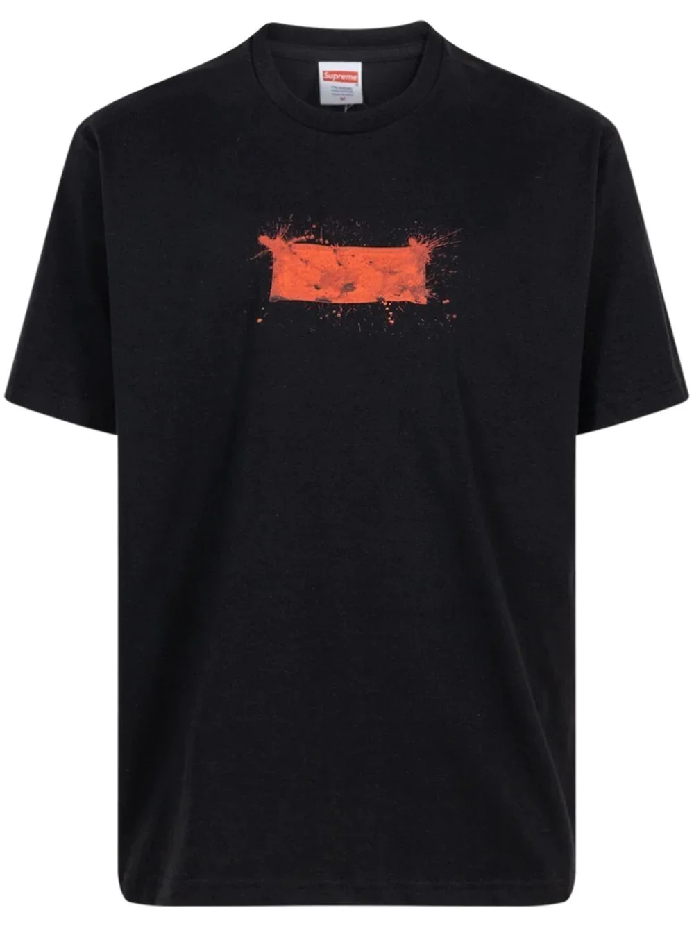 x Ralph Steadman box logo T-shirt - 1