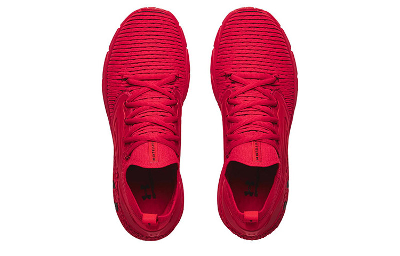 Under Armour Under Armour HOVR Phantom 2 INKNT 'Red' 3024154-607 outlook