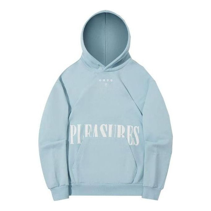 Li-Ning x PLEASURES Graphic Hoodie 'Light Blue' AWDTC01-2 - 1