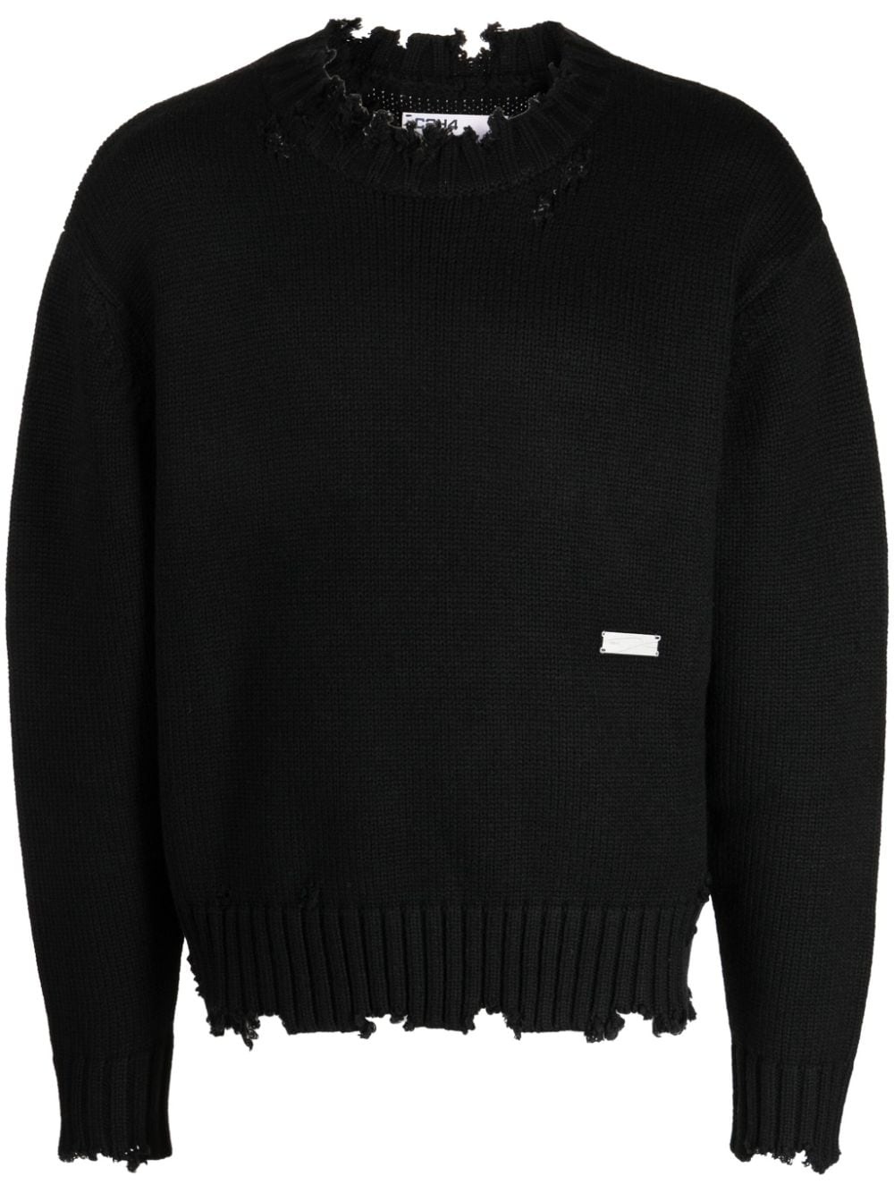 logo-plaque distressed-finish jumper - 1