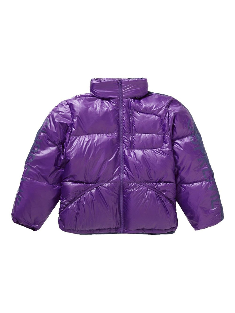 Supreme Featherweight down jacket outlook