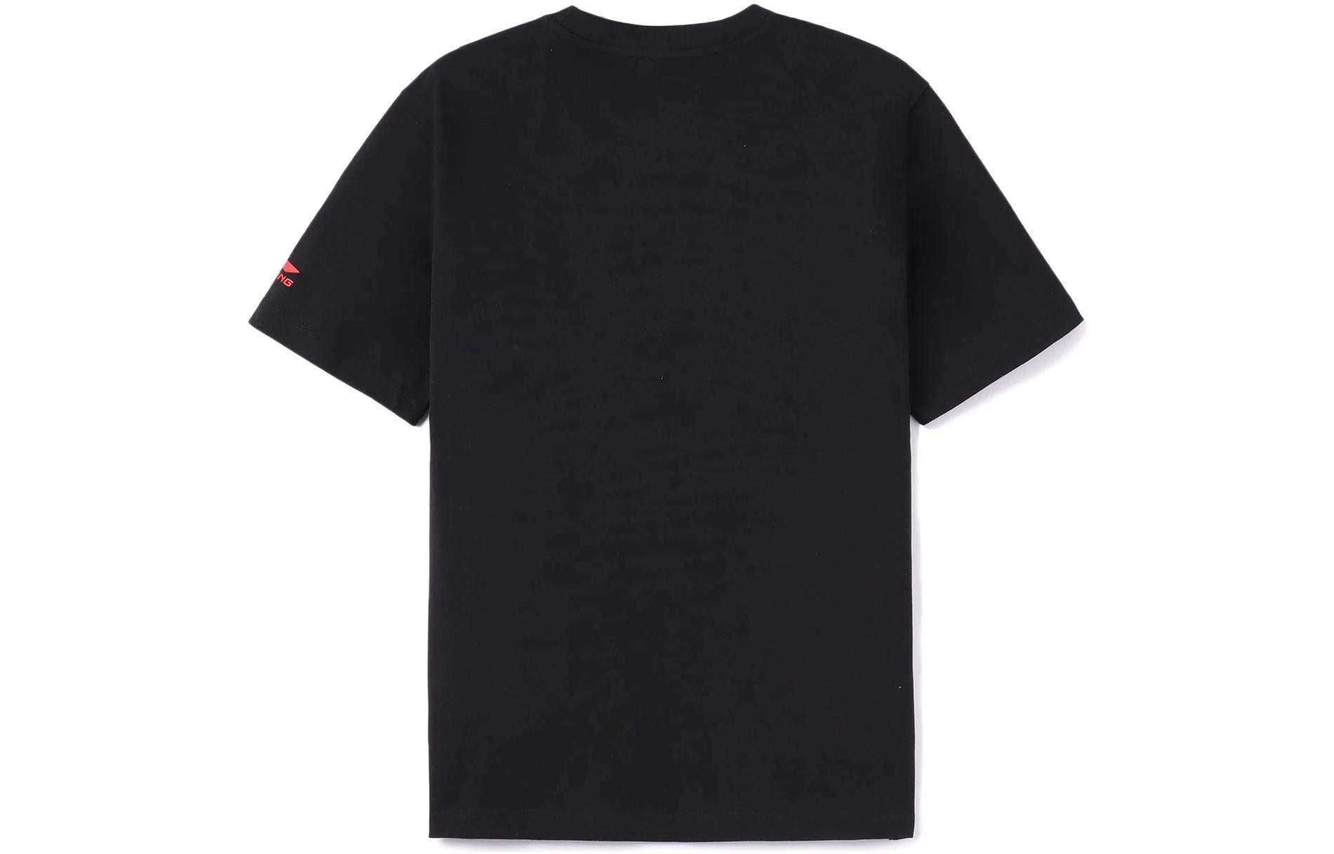 Li-Ning Earth Graphic T-shirt 'Black' AHSR957-1 - 2