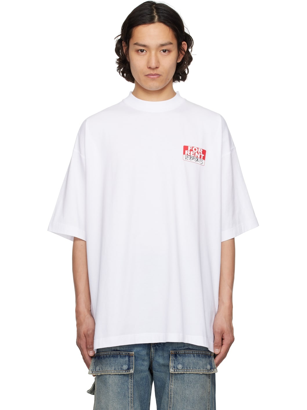 White 'For Rent' Oversized T-shirt - 1