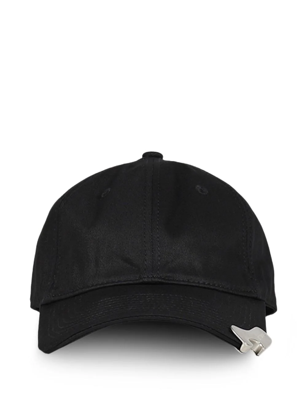 bottle-opener baseball cap hat - 1