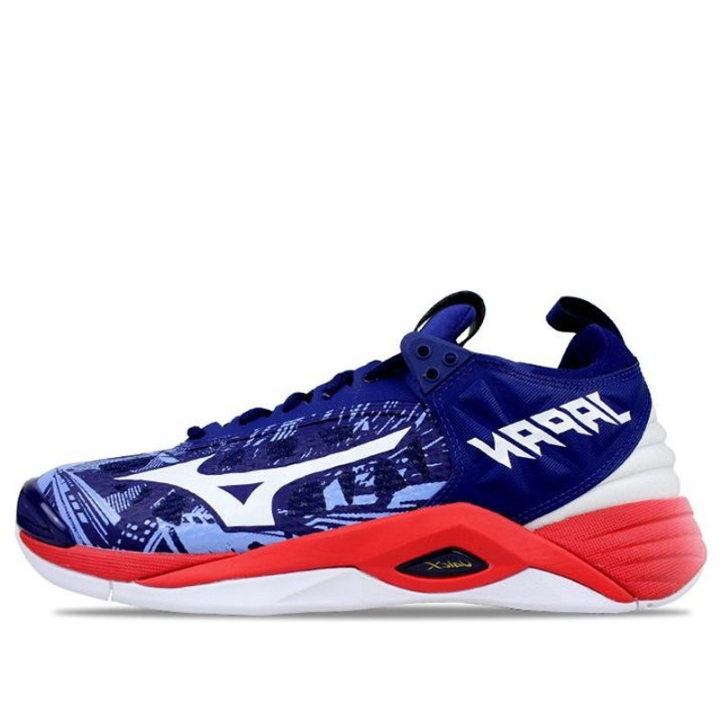 Mizuno Wave Momentum 2 Blue/Red V1GA191164 - 1