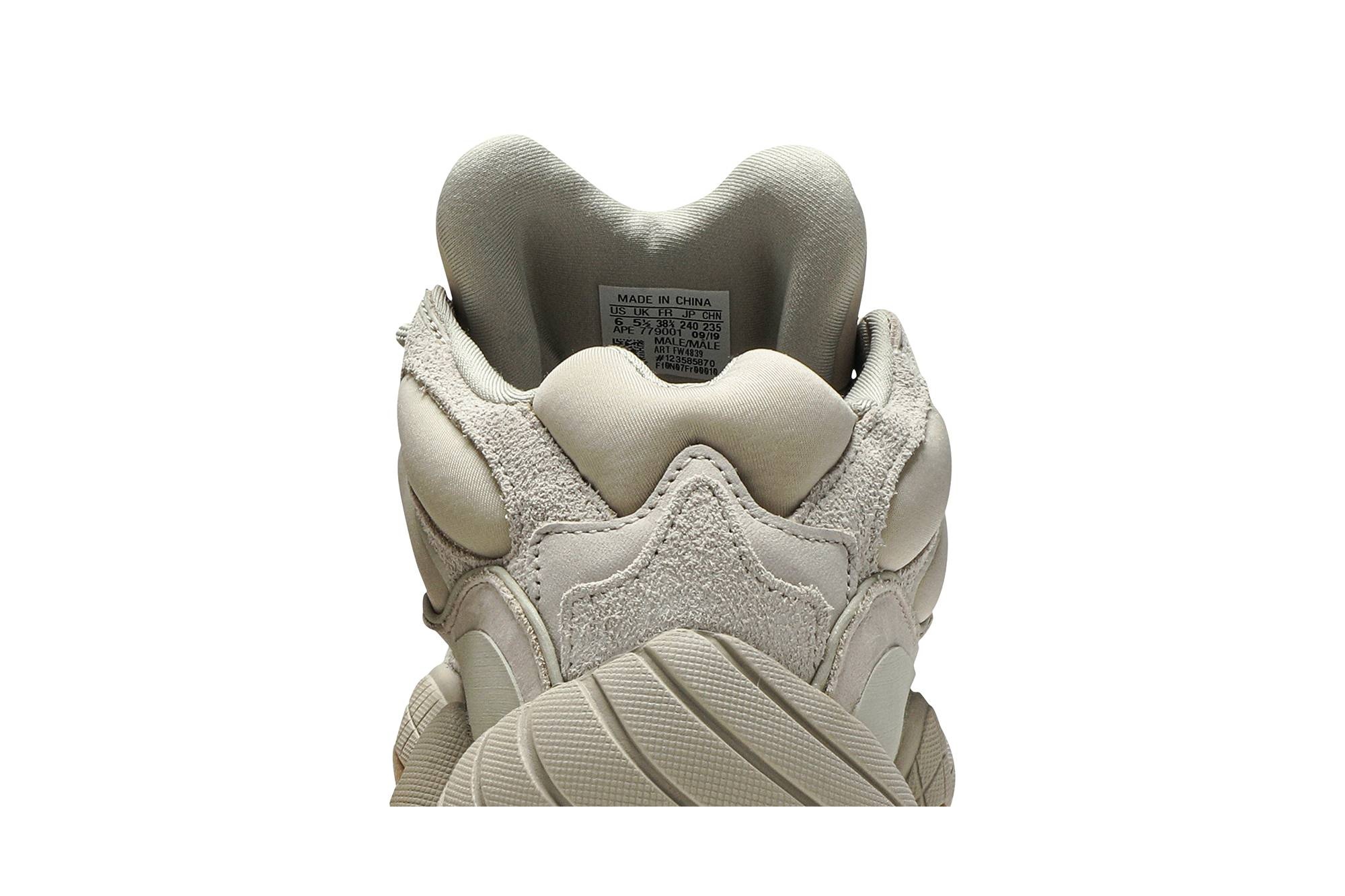 Yeezy 500 'Stone' - 7