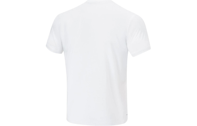 Li-Ning Li-Ning Classic Plain Short Sleeve T-shirt 'White' ATST577-2 outlook