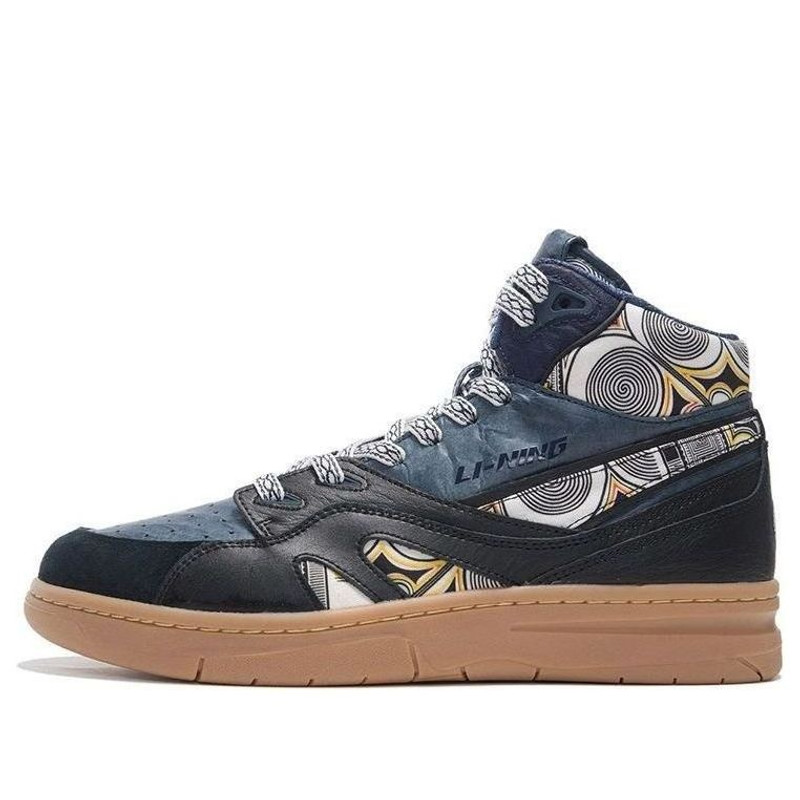 Li-Ning 937 Deluxe Hi AZGS043-3 - 1