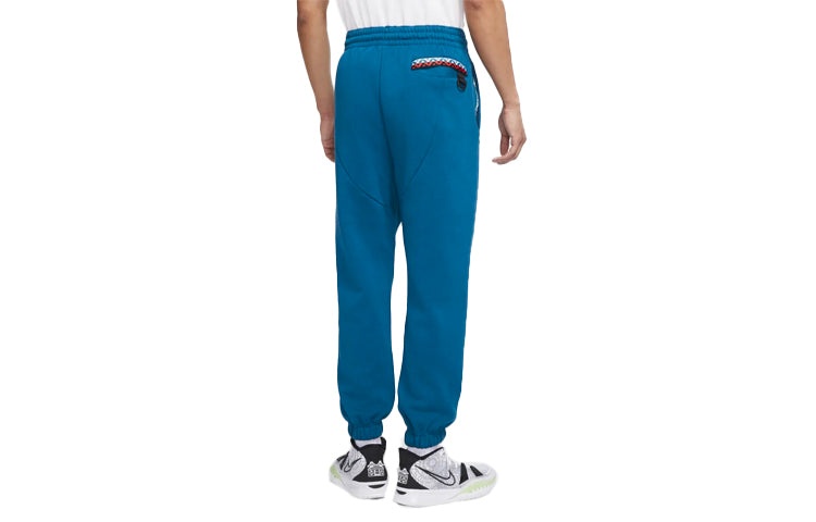 Men's Nike Basketball Training Fleece Lined Stay Warm Bundle Feet Sports Pants/Trousers/Joggers Blue - 2