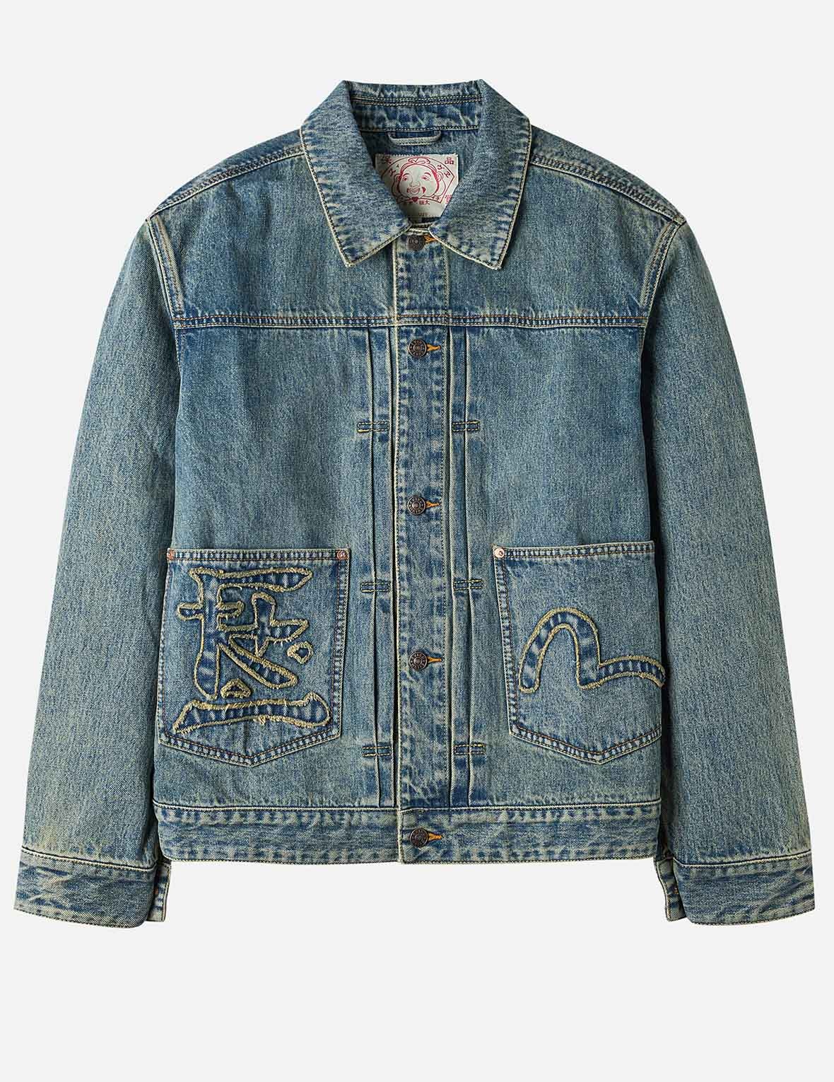 EVISU X F-LAGSTUF-F Shuga and Seagull Embroidery Relax Fit Denim Jacket - 2