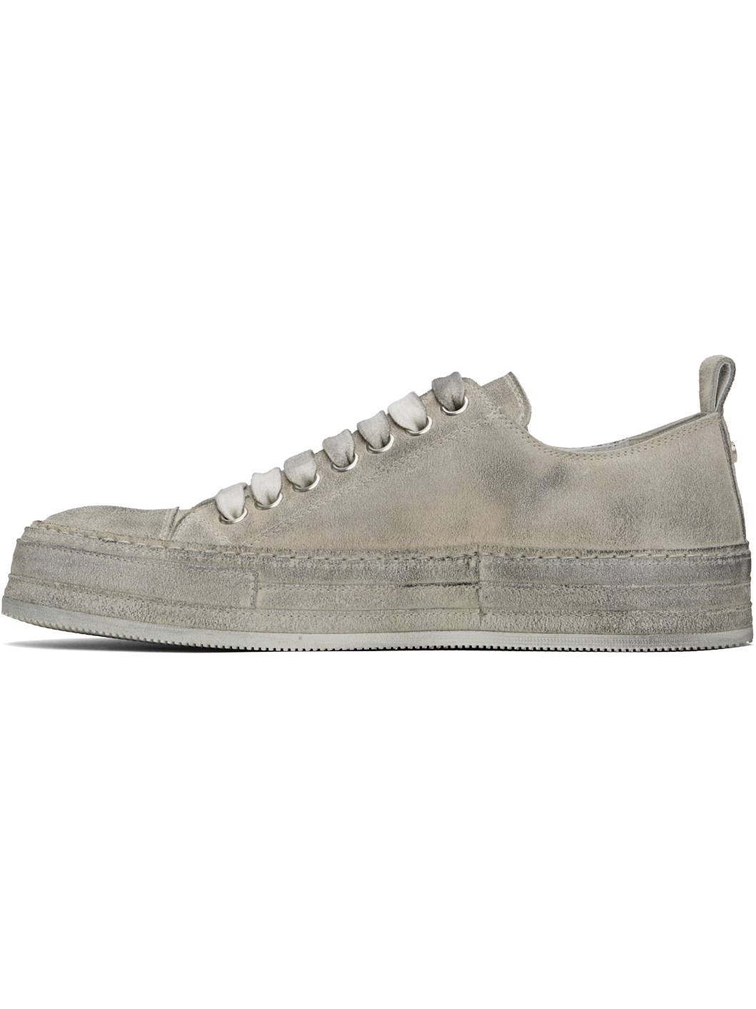 Gray Nono Low-Top Sneakers - 3