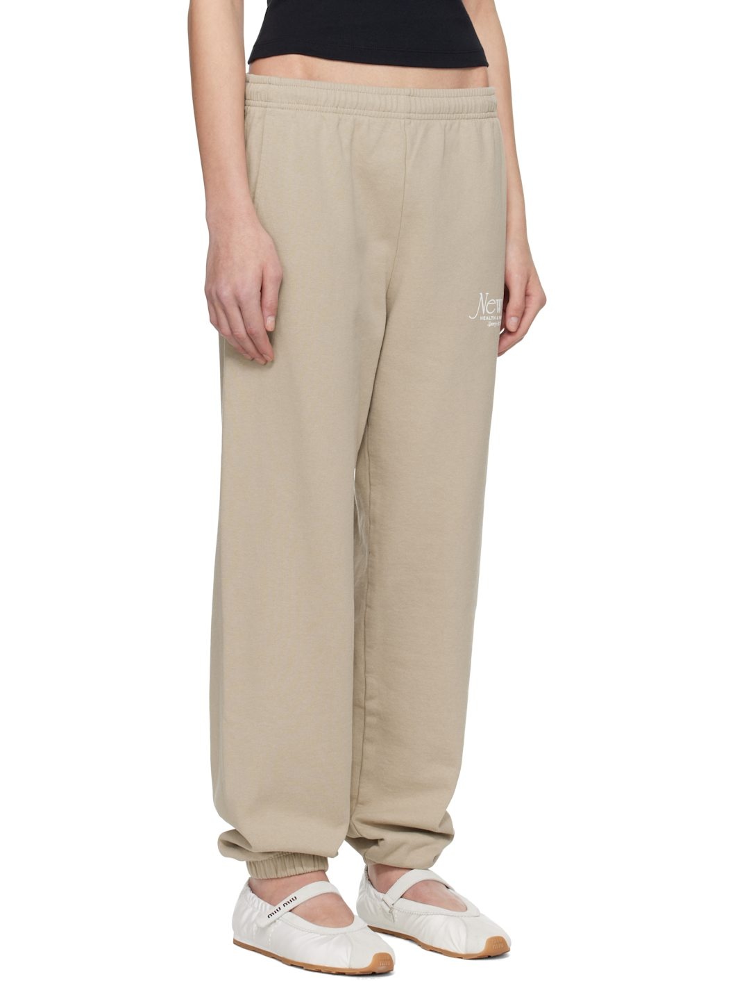 Beige NY 94 Sweatpants - 2