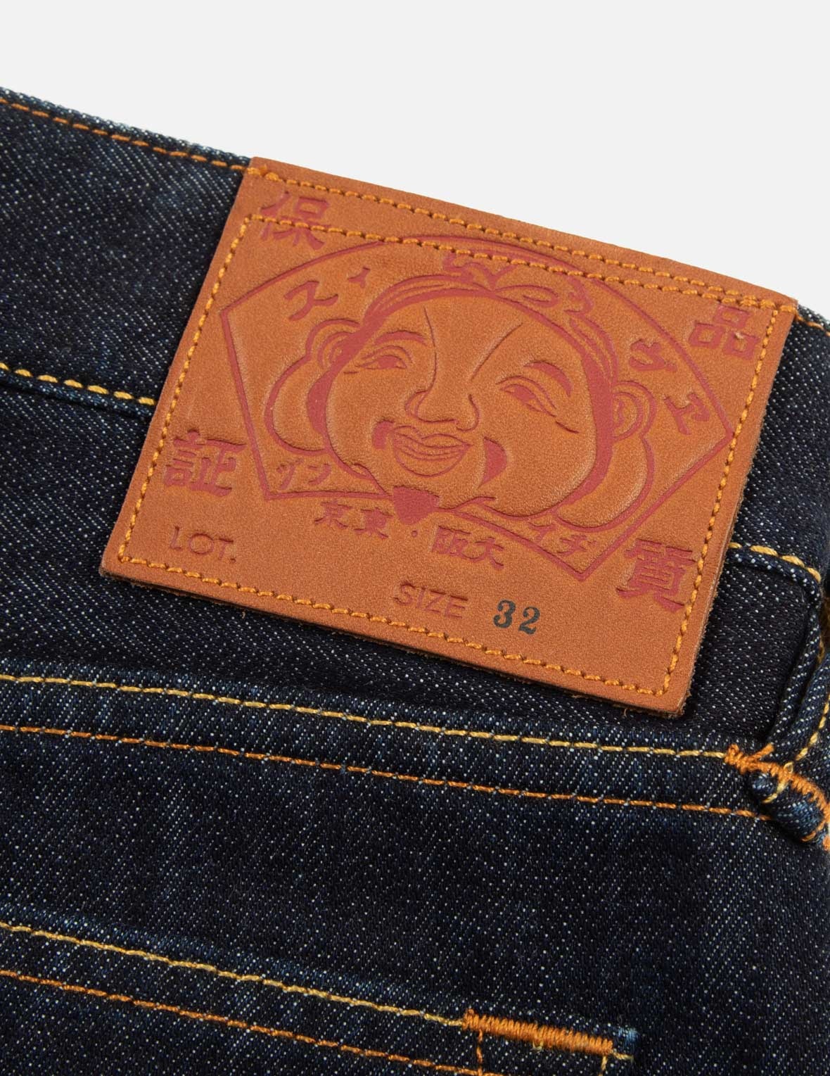 MULTI POCKET WITH SEAGULL EMBROIDERY RELAX FIT DENIM JOGGERS - 13