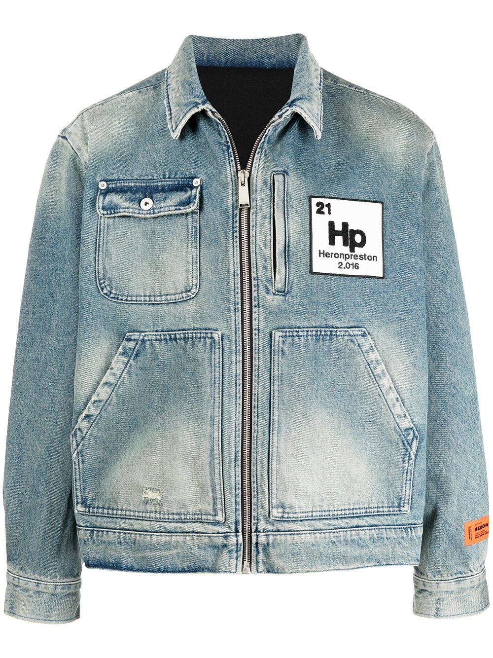 Worker logo patch denim jacket - 1