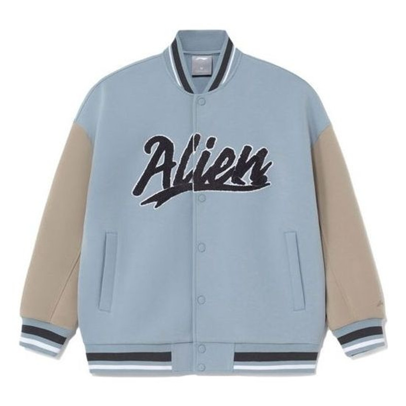 Li-Ning CF MARS Sports Fashion Series Jacket 'Blue Beige' AWDRG96-3 1