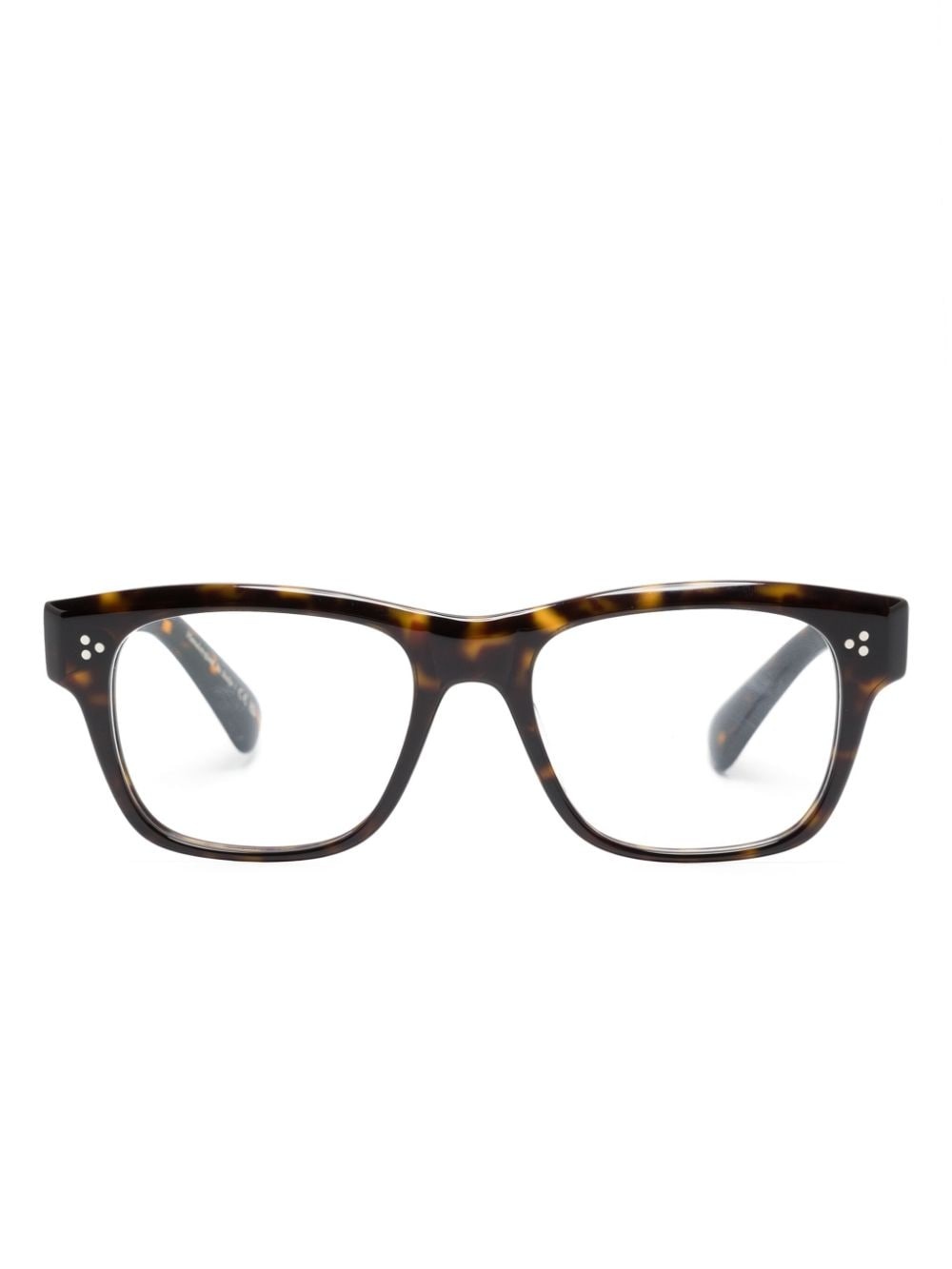 Birrel square-frame glasses - 1