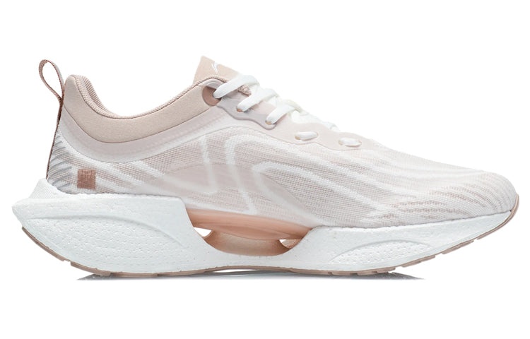 (WMNS) Li-Ning Super Light 18 'Pink Beige' ARMR008-13 - 2