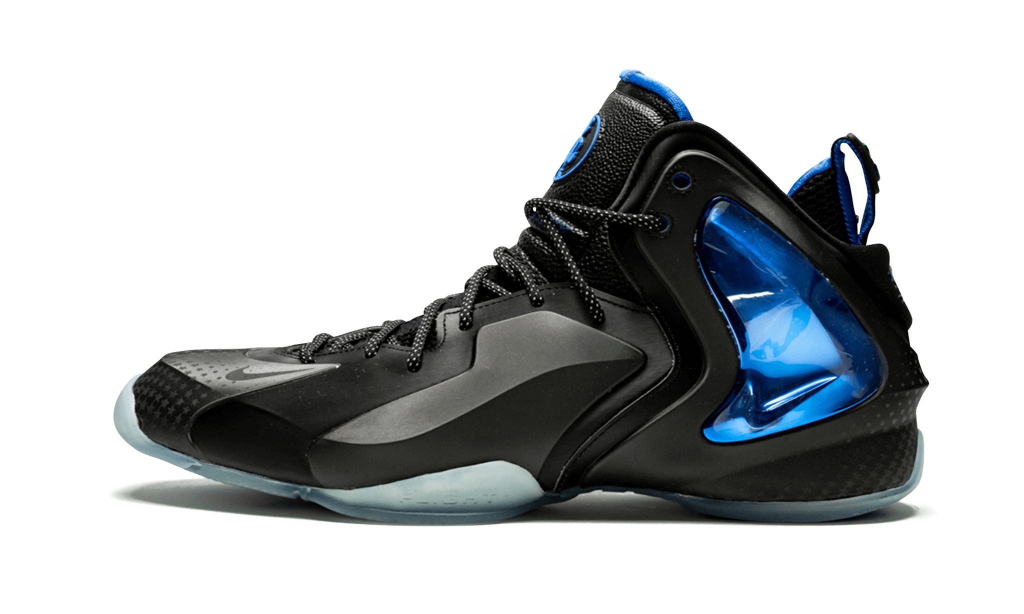 Air Penny "Shooting Stars Pack" - 11